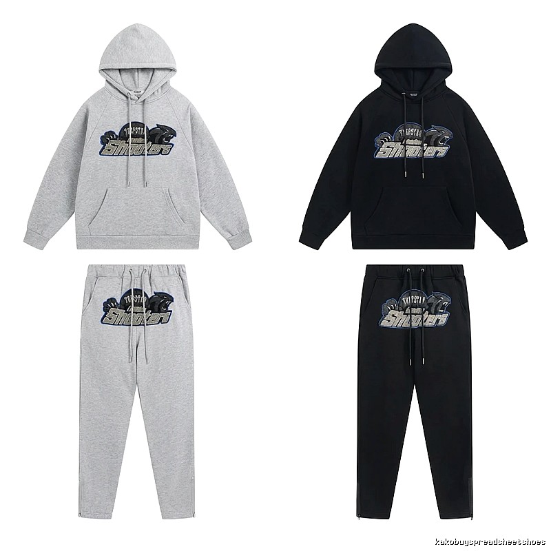 Trapstar Panther Series Casual Set (Grey/Black)