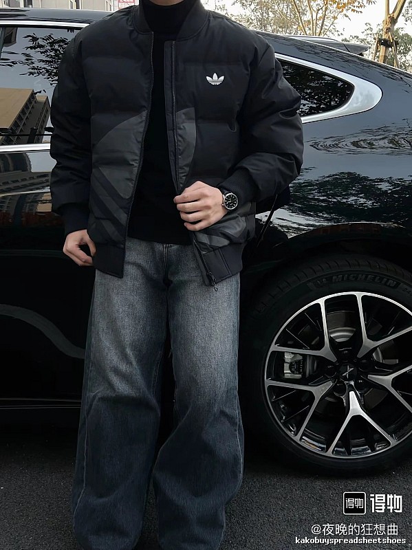 Travel Black Adidas Puffer Jacket
