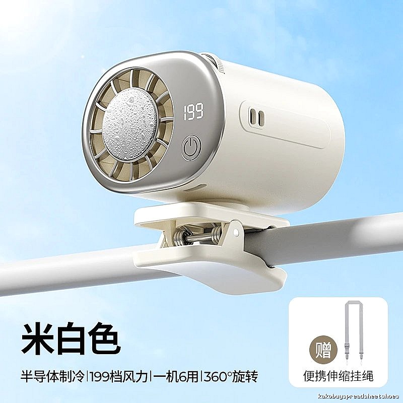 Travel Fan Handheld Cooling Fan White Cooling Version