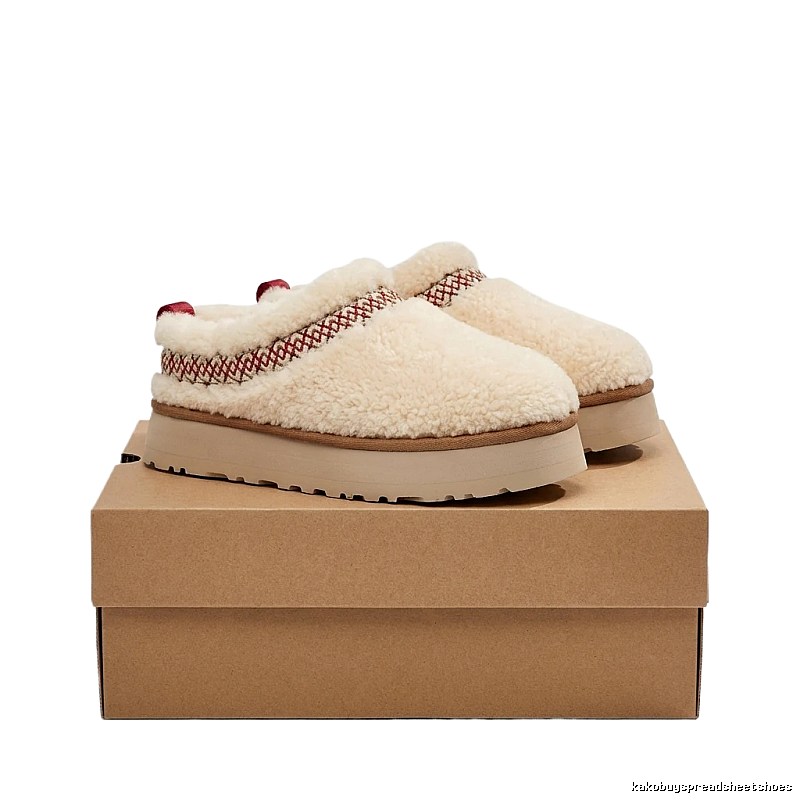UGG retro-style off-white thick-soled shoes