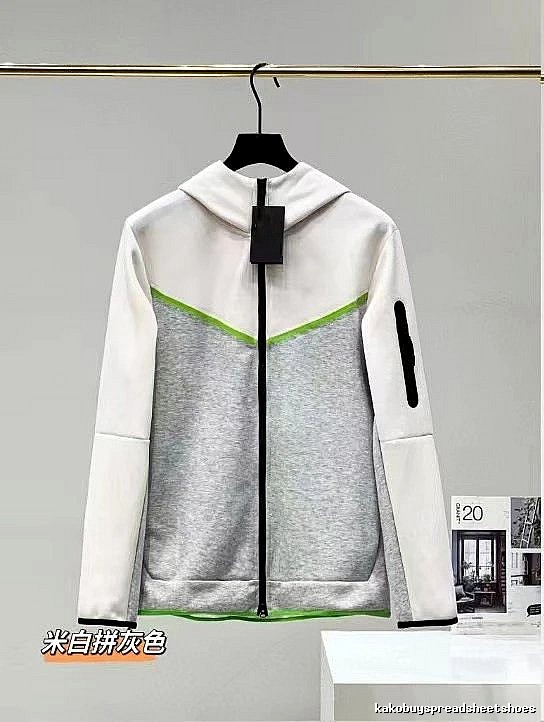 Urban White zip hoodie White Full Zip with Statement Pattern
