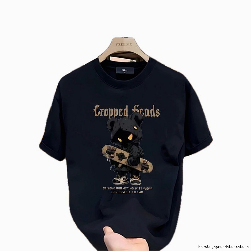 YZEEMC Trendy & Cool Skateboard Bear Navy T-shirt